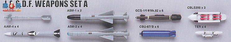 ���ȴ� ���� 36110 X48-10 �ձ�����������������װA