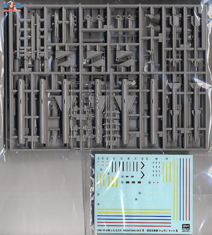 ���ȴ� ���� 36110 X48-10 �ձ�����������������װA