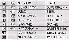 ���ȴ� ���� 36110 X48-10 �ձ�����������������װA