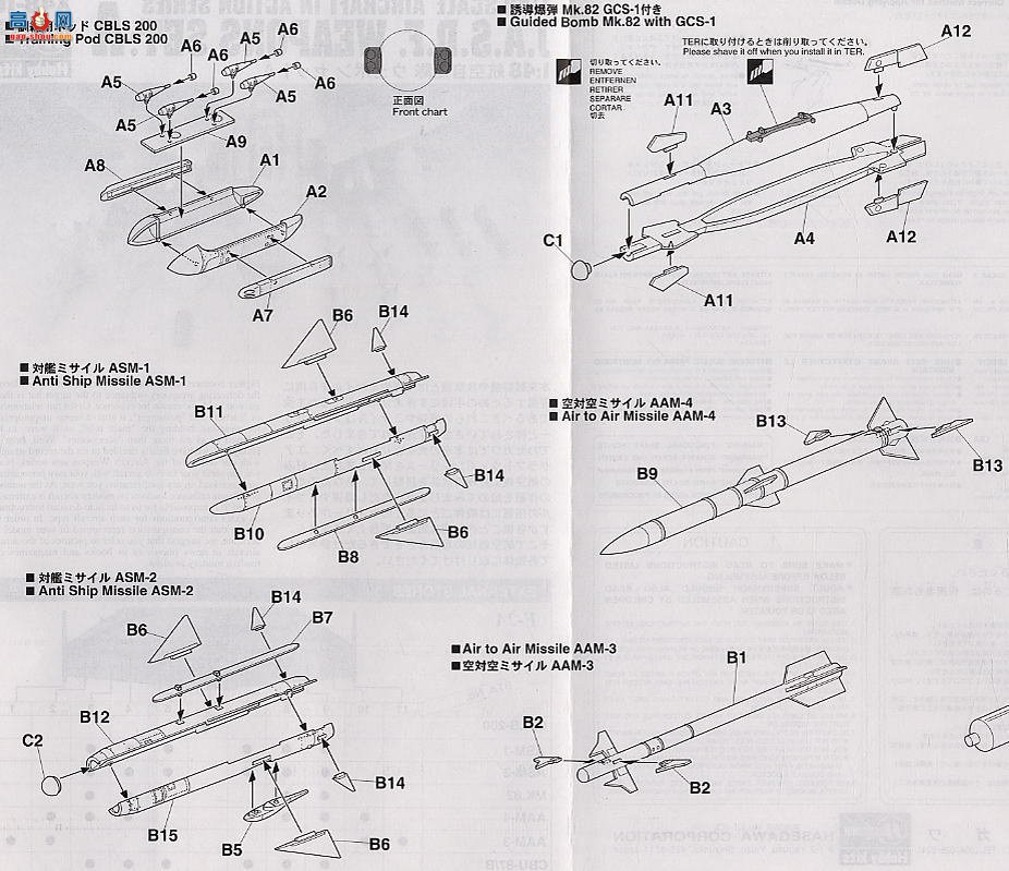 ���ȴ� ���� 36110 X48-10 �ձ�����������������װA