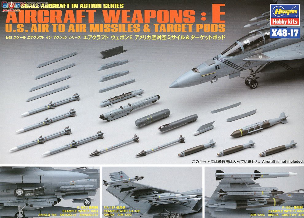 ���ȴ� ���� 36117 X48-17 �����ɻ�����E �����նԿյ�����Ŀ�����