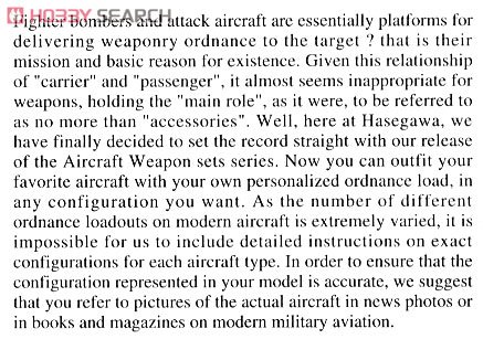 ���ȴ� ���� 36117 X48-17 �����ɻ�����E �����նԿյ�����Ŀ�����