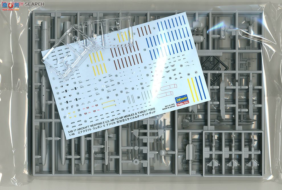 ���ȴ� ���� 36117 X48-17 �����ɻ�����E �����նԿյ�����Ŀ�����