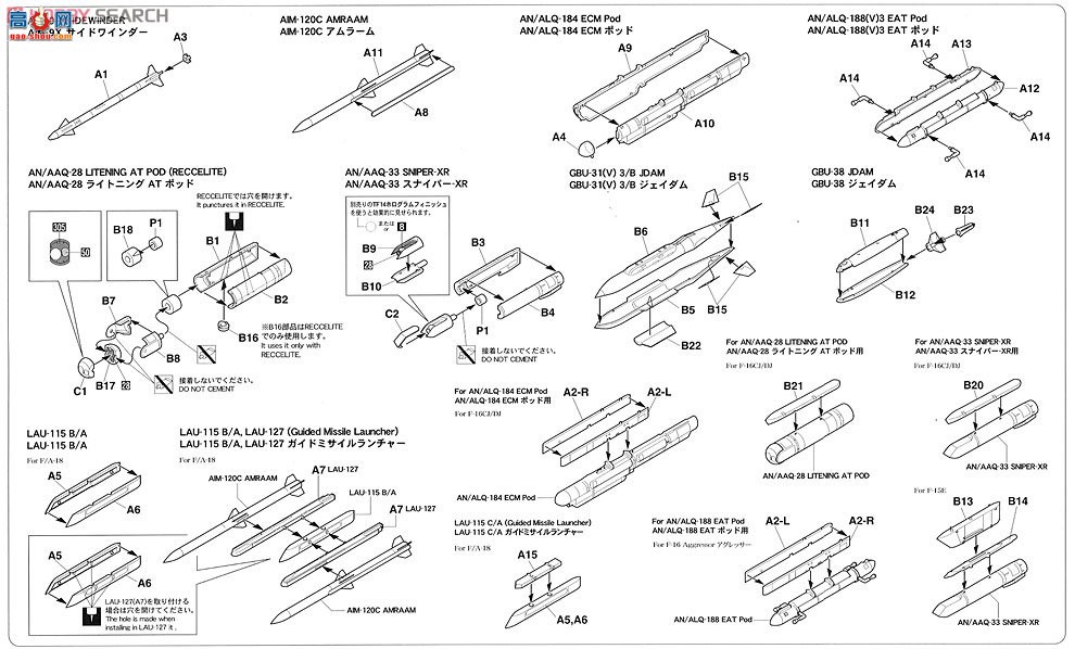 ���ȴ� ���� 36117 X48-17 �����ɻ�����E �����նԿյ�����Ŀ�����