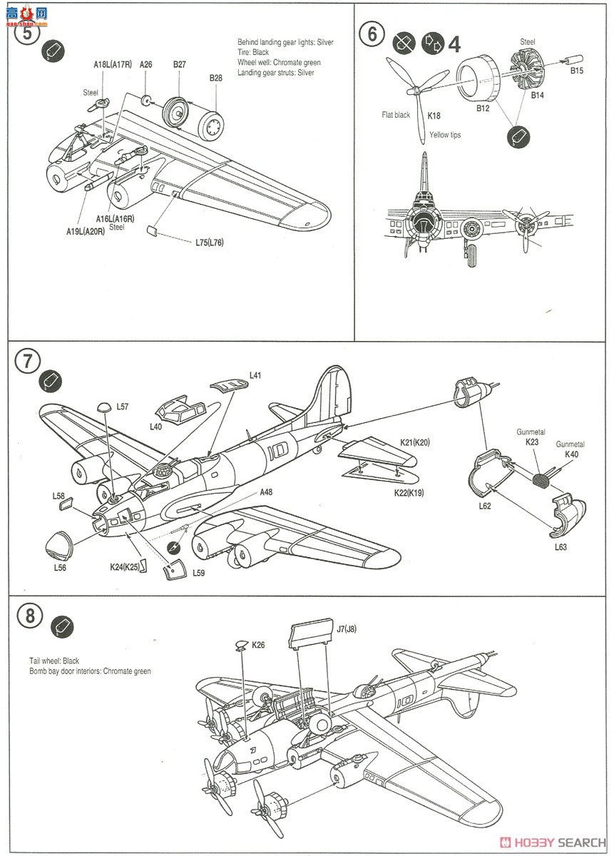  ը AM12495 B-17FϷ˹