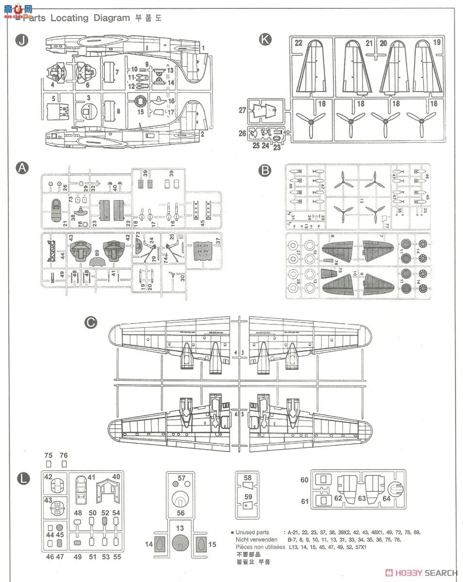  ը AM12495 B-17FϷ˹