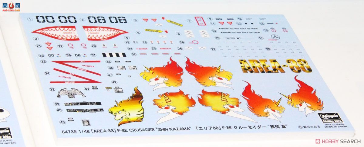 ȴ ս 64739 ս88F-8Eʮ־ϡ