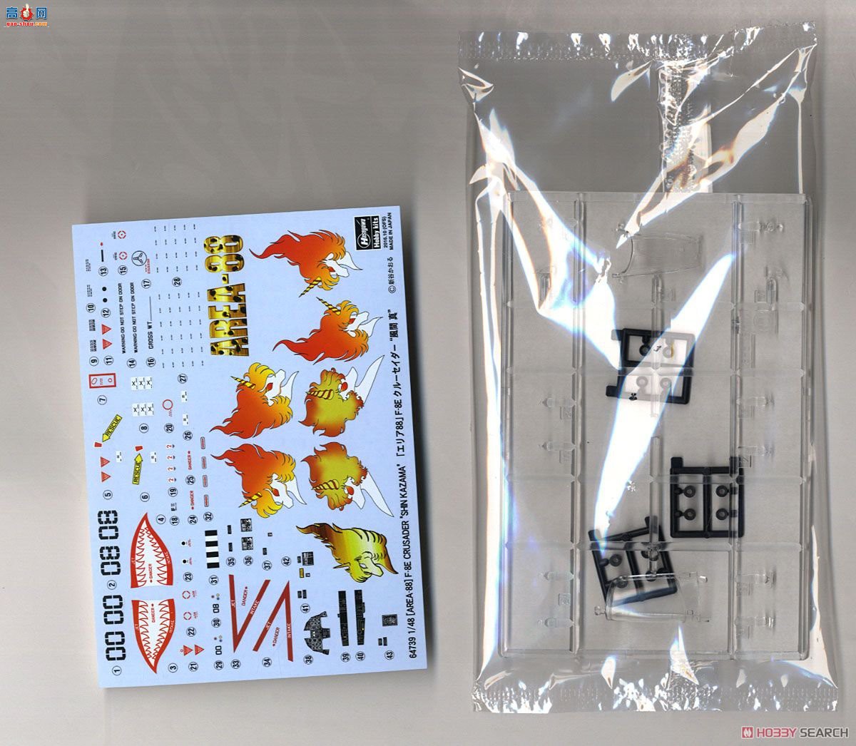 ȴ ս 64739 ս88F-8Eʮ־ϡ