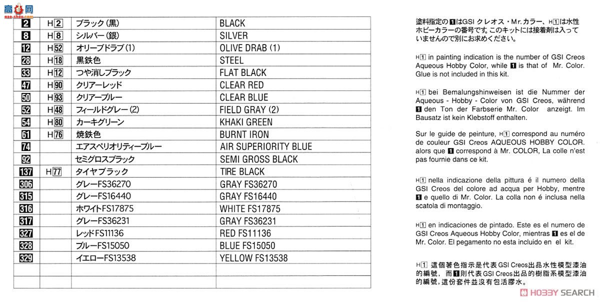 ȴ ս 64739 ս88F-8Eʮ־ϡ