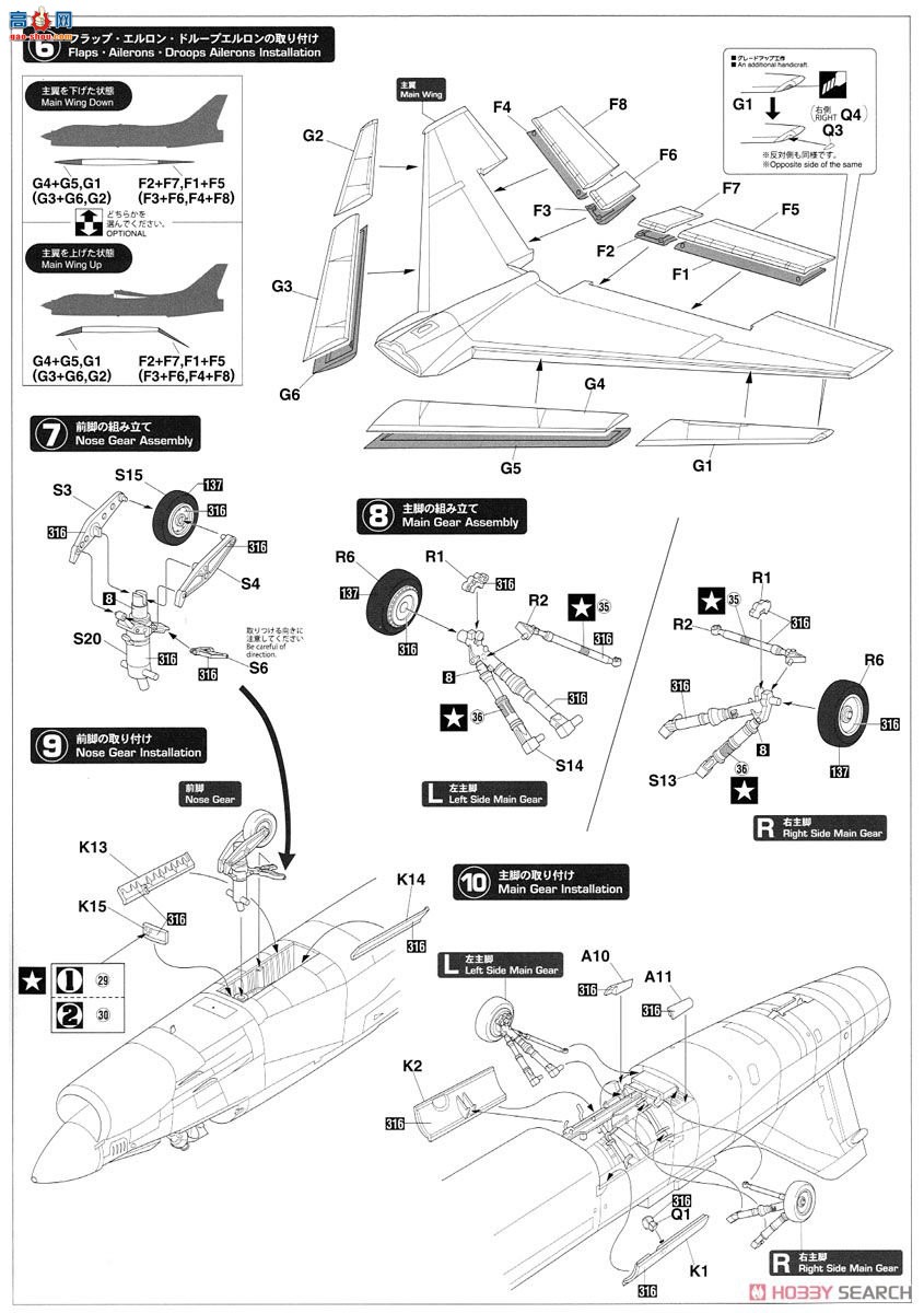 ȴ ս 64739 ս88F-8Eʮ־ϡ