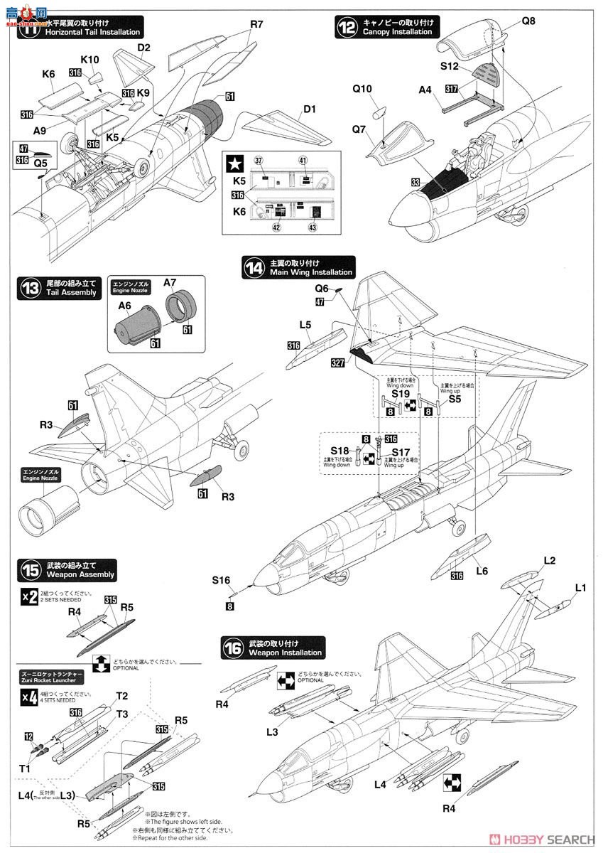 ȴ ս 64739 ս88F-8Eʮ־ϡ