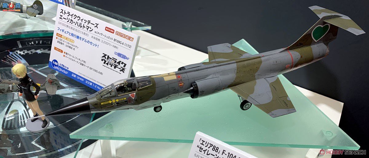 ȴ ս 64744 ս88 F-14A è``
