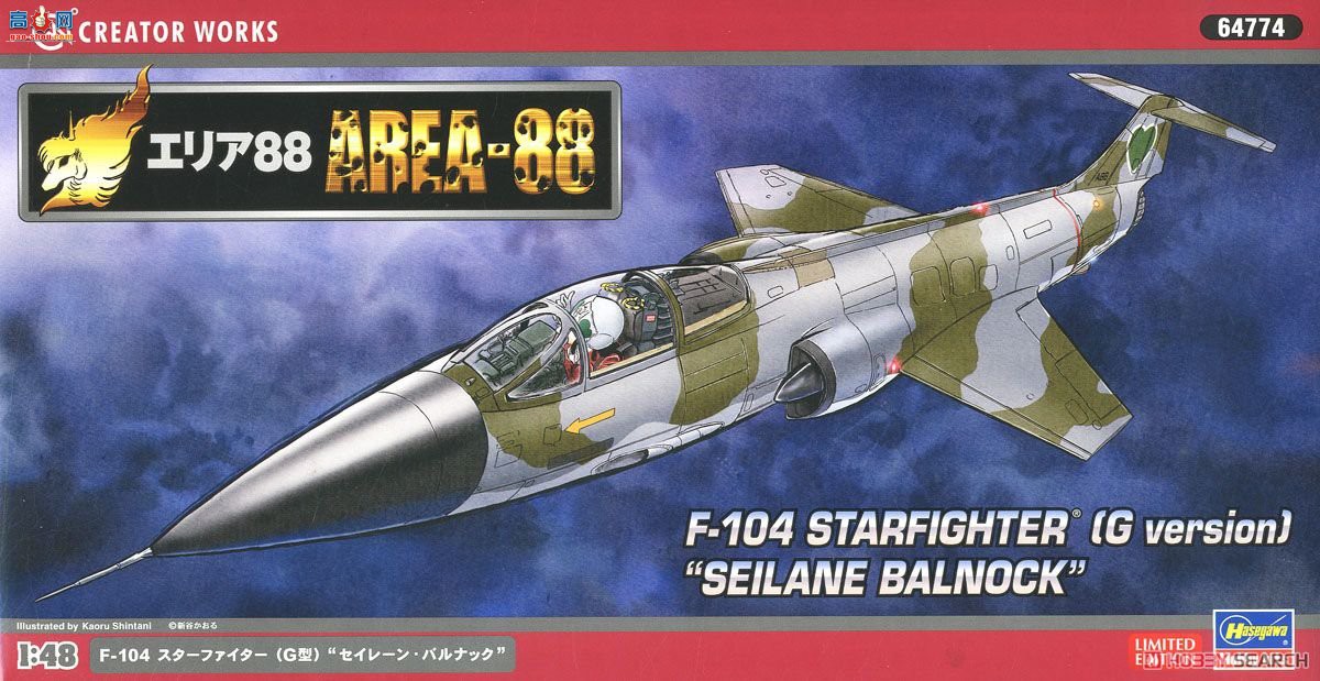 ȴ ս 64744 ս88 F-14A è``