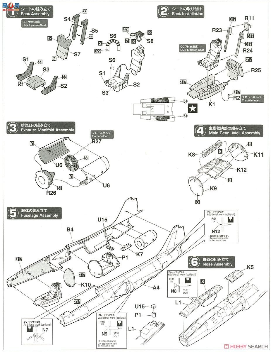 ȴ ս 64744 ս88 F-14A è``