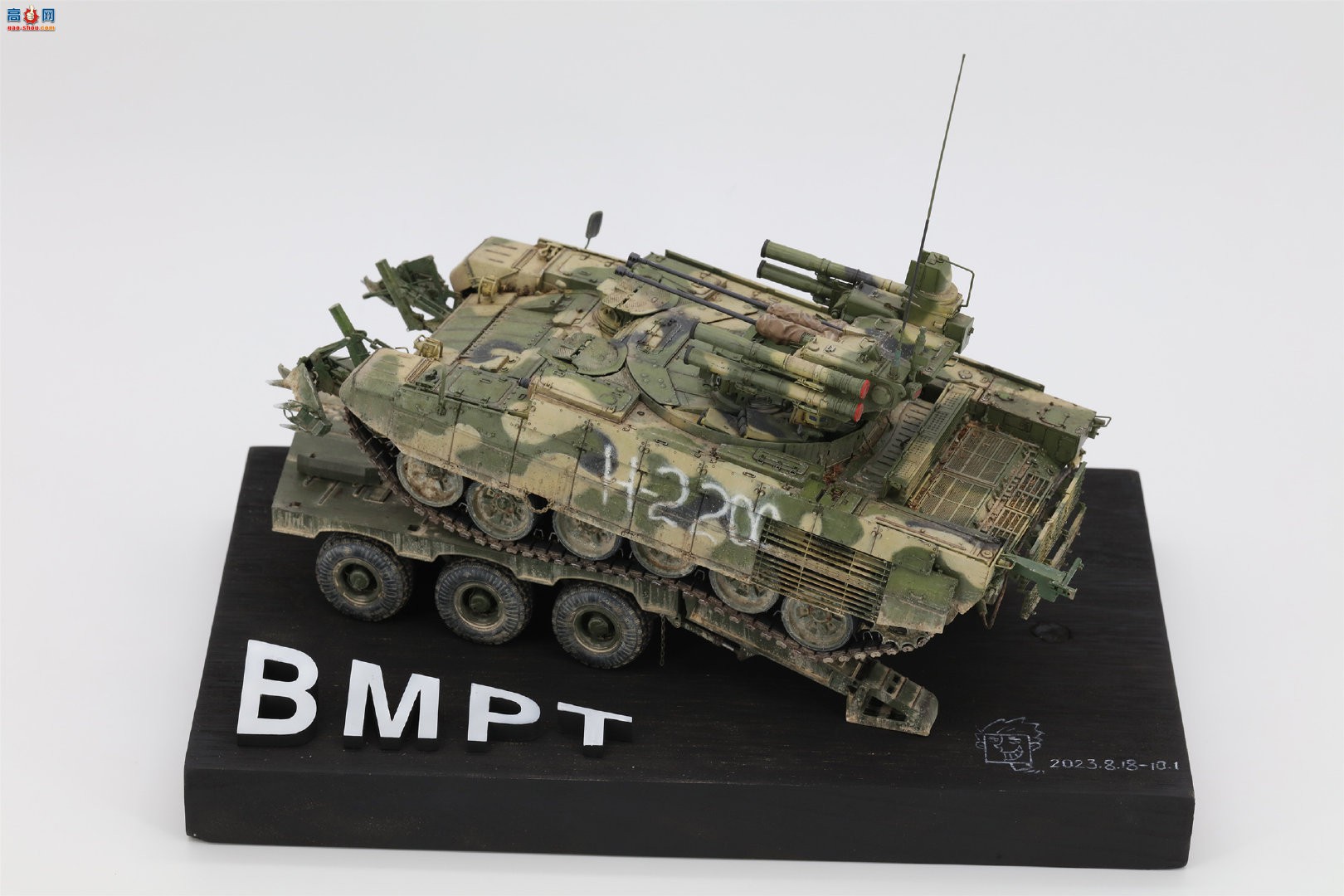 ��MENGһ����������װ����ھ� BMPT