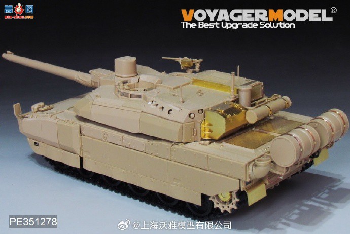 ��������Ʒ��PE351278 �ִ����� �տ�����2�� ��ս̹�˻��������