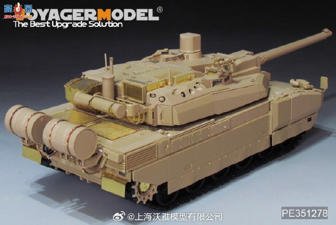 ��������Ʒ��PE351278 �ִ����� �տ�����2�� ��ս̹�˻��������