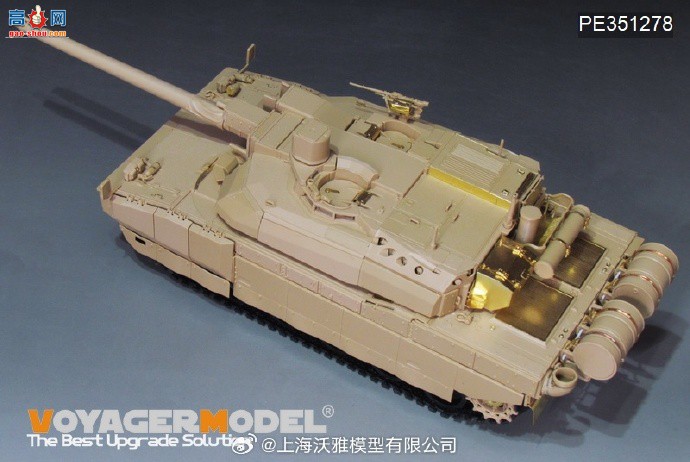 ��������Ʒ��PE351278 �ִ����� �տ�����2�� ��ս̹�˻��������