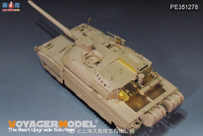 ��������Ʒ��PE351278 �ִ����� �տ�����2�� ��ս̹�˻��������