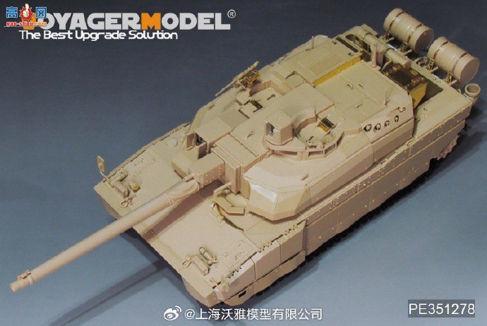 ��������Ʒ��PE351278 �ִ����� �տ�����2�� ��ս̹�˻��������