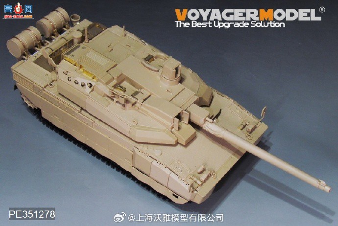 ��������Ʒ��PE351278 �ִ����� �տ�����2�� ��ս̹�˻��������