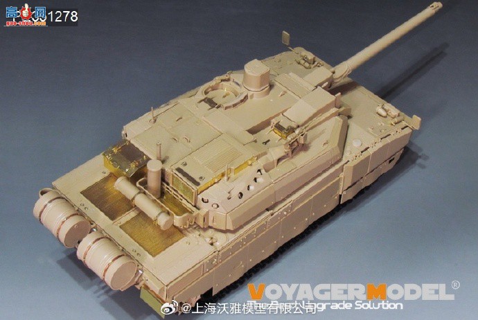 ��������Ʒ��PE351278 �ִ����� �տ�����2�� ��ս̹�˻��������