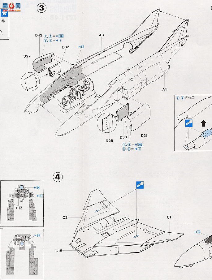 ȴ ս 072114 PT11 F-4C/D ӰII  һʽո