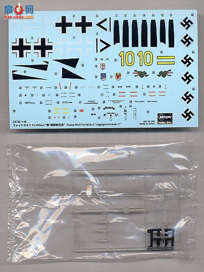ȴ ս 097452 -ֶ Fw190A-4һս