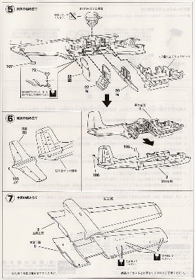 ȴ ը HM183 A-26C