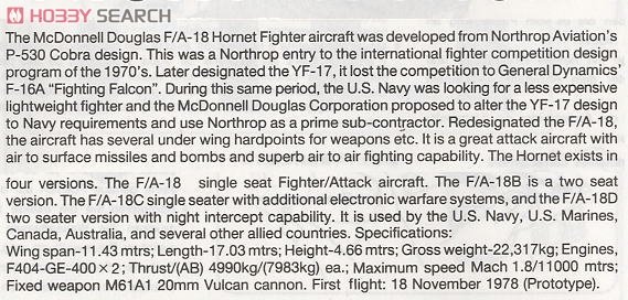 ȴ ս 07203 PT3 F/A-18D Ʒ䡰ҹϮ