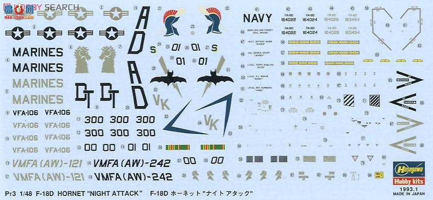 ȴ ս 07203 PT3 F/A-18D Ʒ䡰ҹϮ