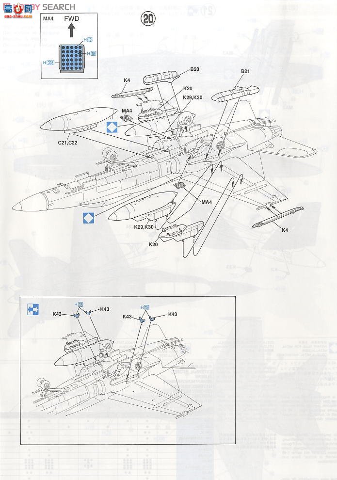 ȴ ս 07203 PT3 F/A-18D Ʒ䡰ҹϮ