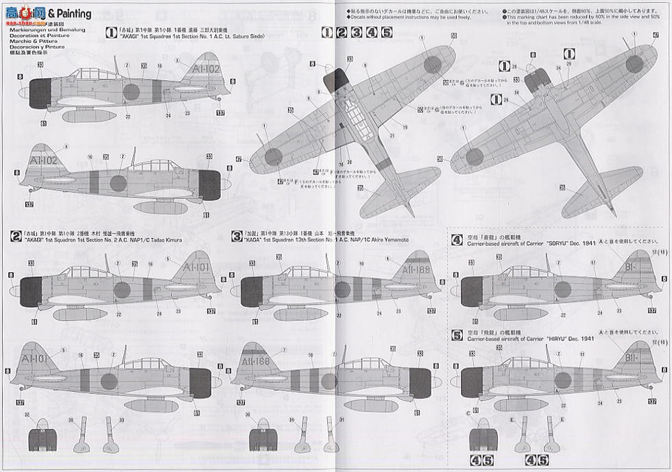 ȴ ս SP251 51951A6M2bʽս21͡Ǻźĸ