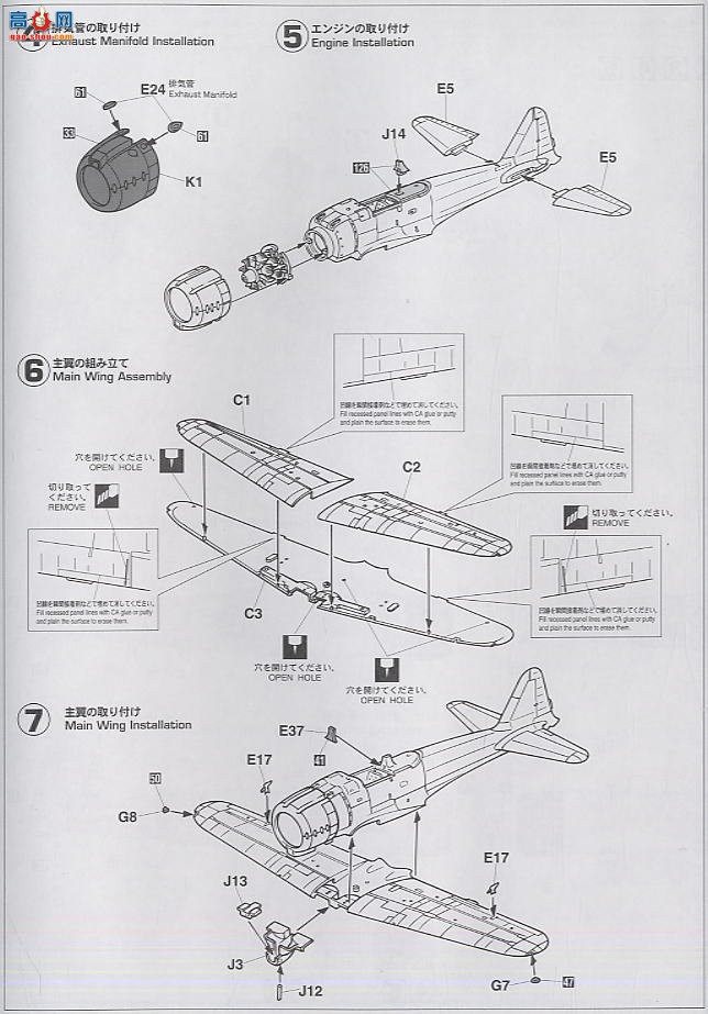 ȴ ս SP251 51951A6M2bʽս21͡Ǻźĸ