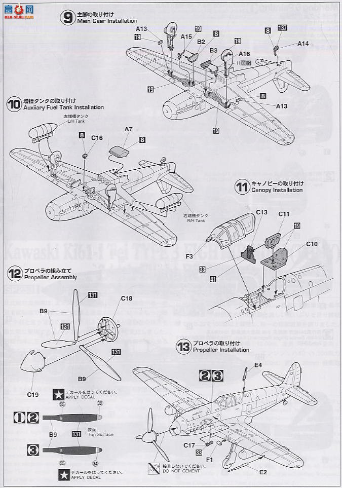 ȴ ս SP253 51953 61ʽս IͶ244սӡ