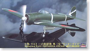 ���ȴ�(Hasegawa)�ղ�������ģ�ͷ��ͼ����ȫ