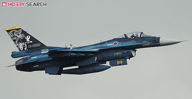 ȴ ս SP321  F-2A `ϸ汾`