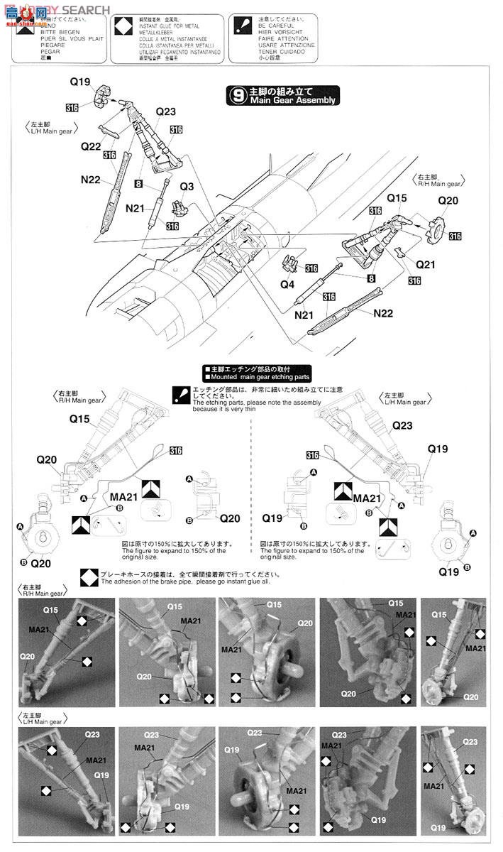 ȴ ս SP321  F-2A `ϸ汾`