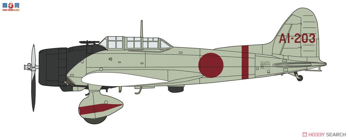 ȴ ս SP348 ʽ21&amp;11&amp;973͵Ϯ