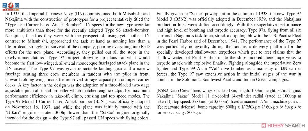 ȴ ս SP348 ʽ21&amp;11&amp;973͵Ϯ