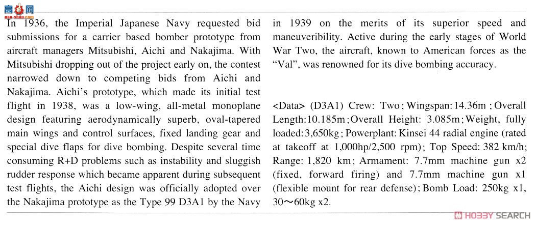 ȴ ս SP348 ʽ21&amp;11&amp;973͵Ϯ