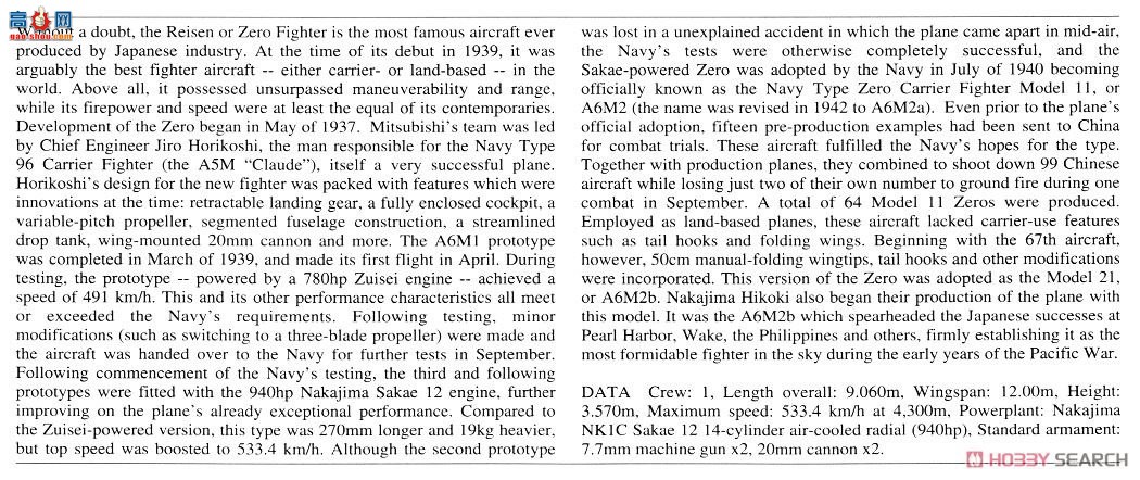 ȴ ս SP348 ʽ21&amp;11&amp;973͵Ϯ