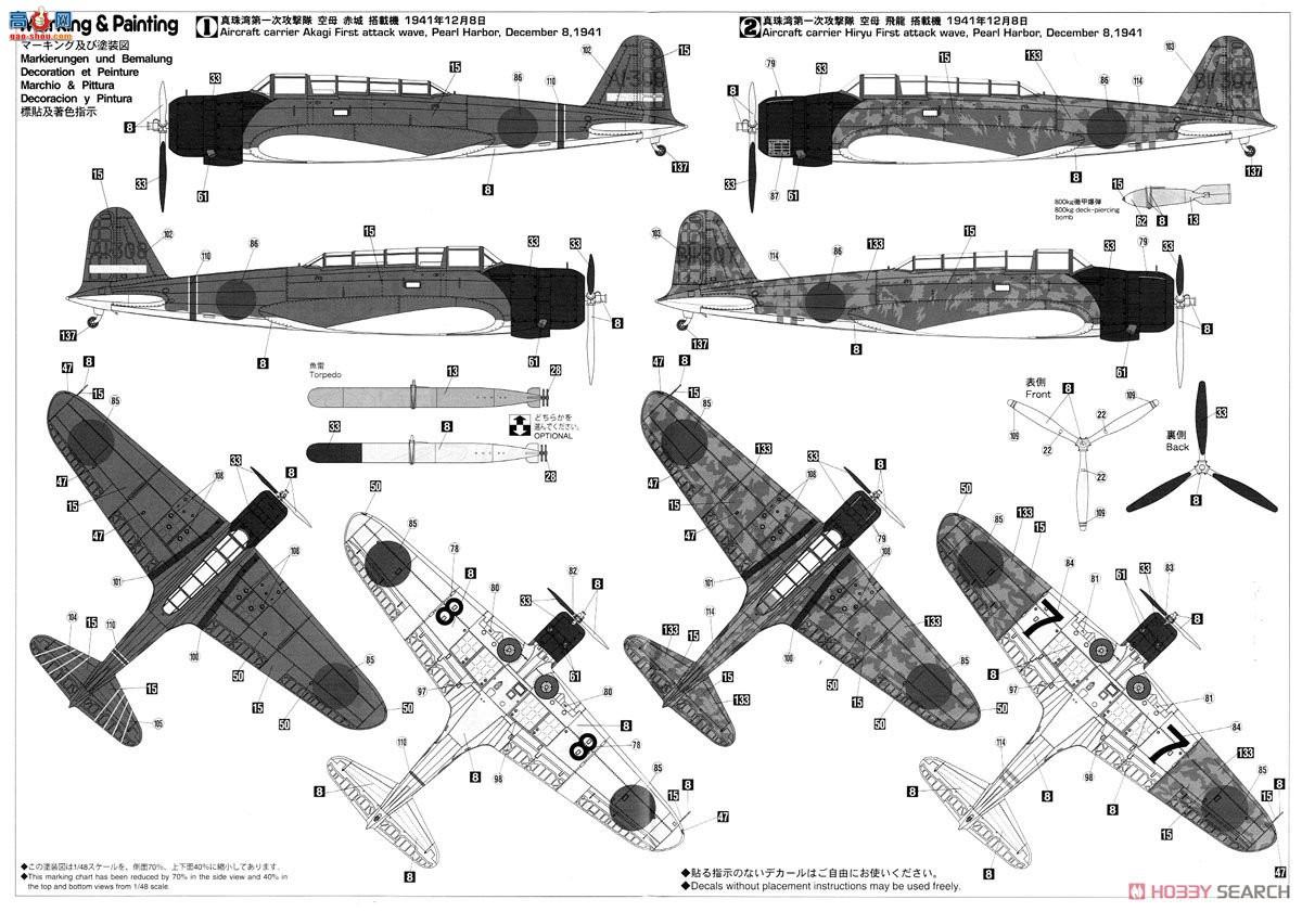 ȴ ս SP348 ʽ21&amp;11&amp;973͵Ϯ