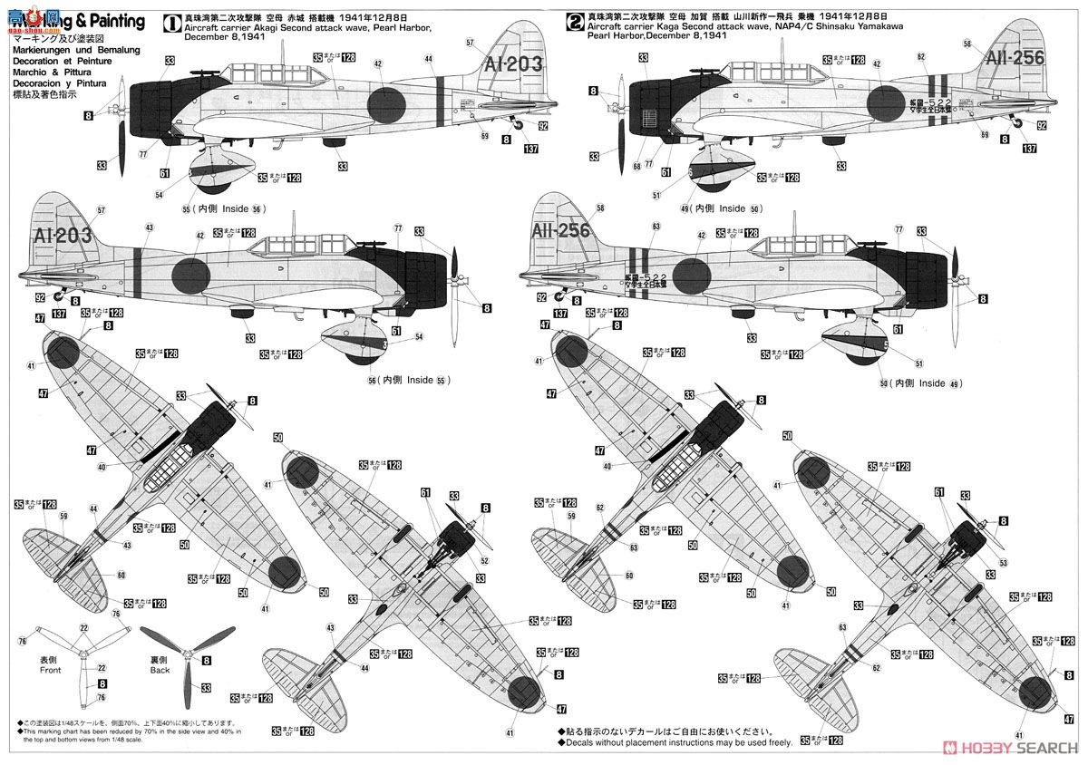 ȴ ս SP348 ʽ21&amp;11&amp;973͵Ϯ