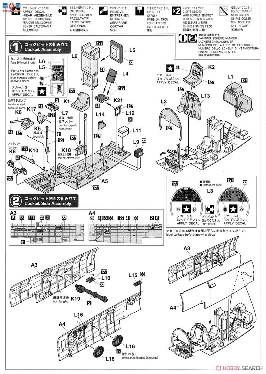 ȴ ս SP348 ʽ21&amp;11&amp;973͵Ϯ