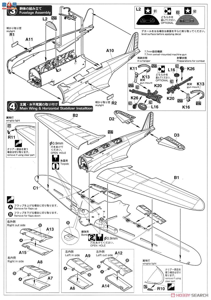 ȴ ս SP348 ʽ21&amp;11&amp;973͵Ϯ