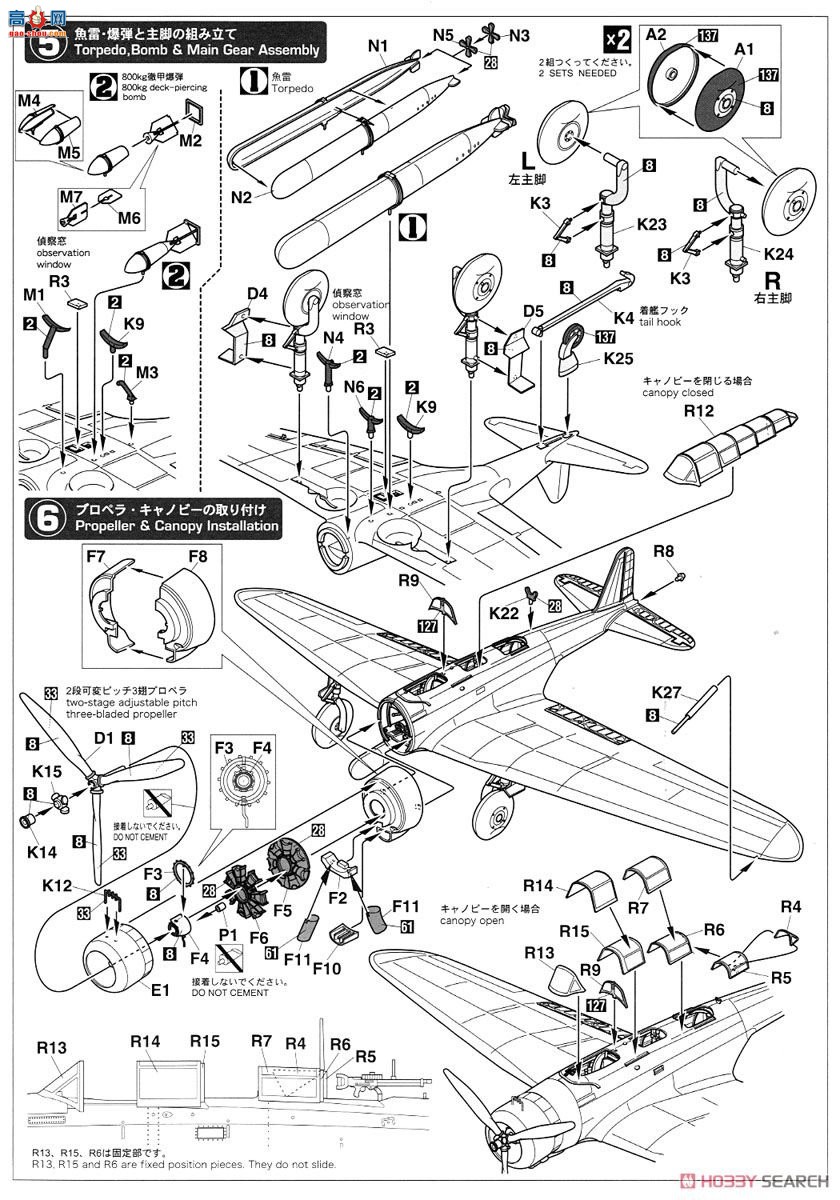 ȴ ս SP348 ʽ21&amp;11&amp;973͵Ϯ