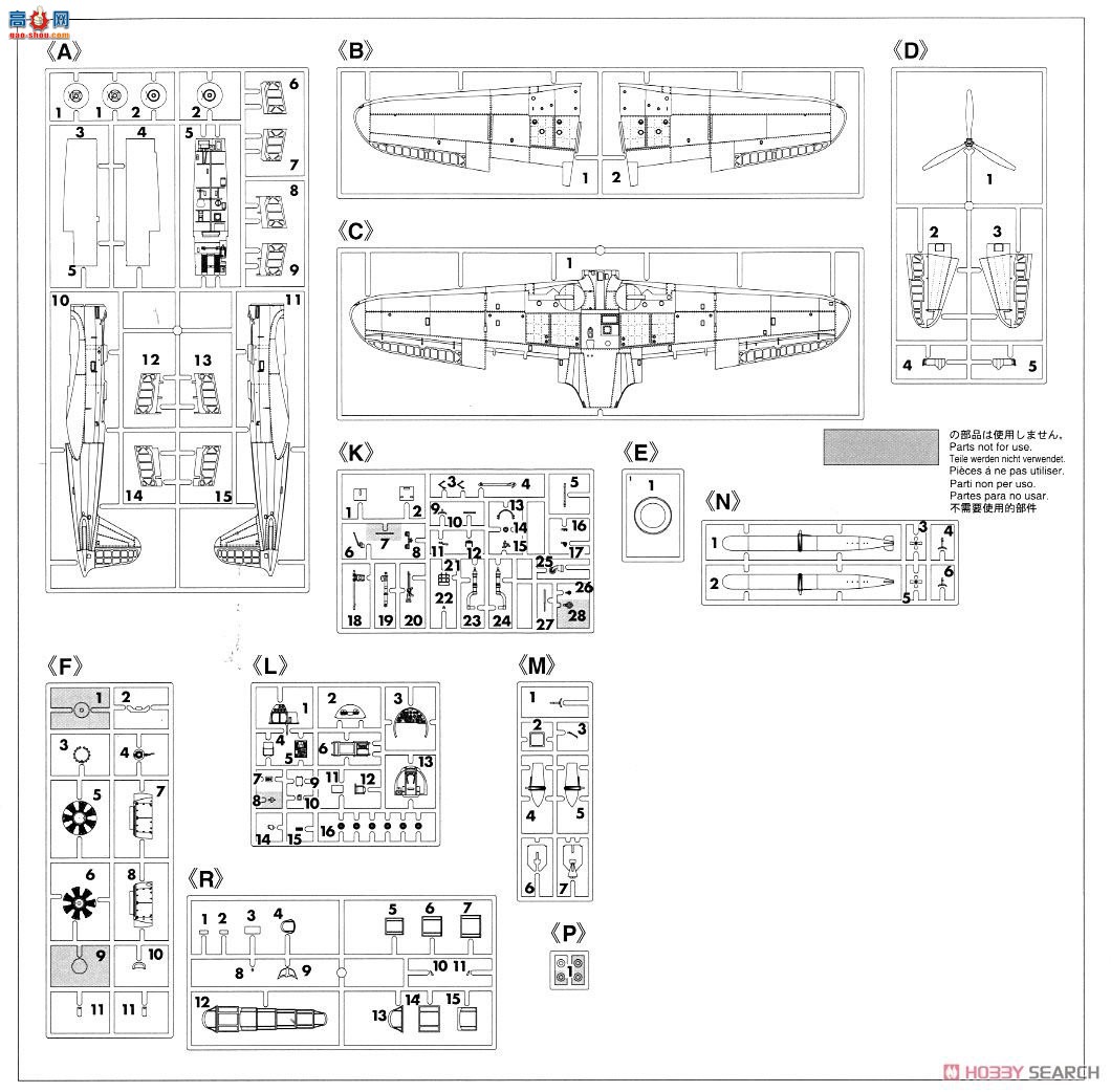 ȴ ս SP348 ʽ21&amp;11&amp;973͵Ϯ