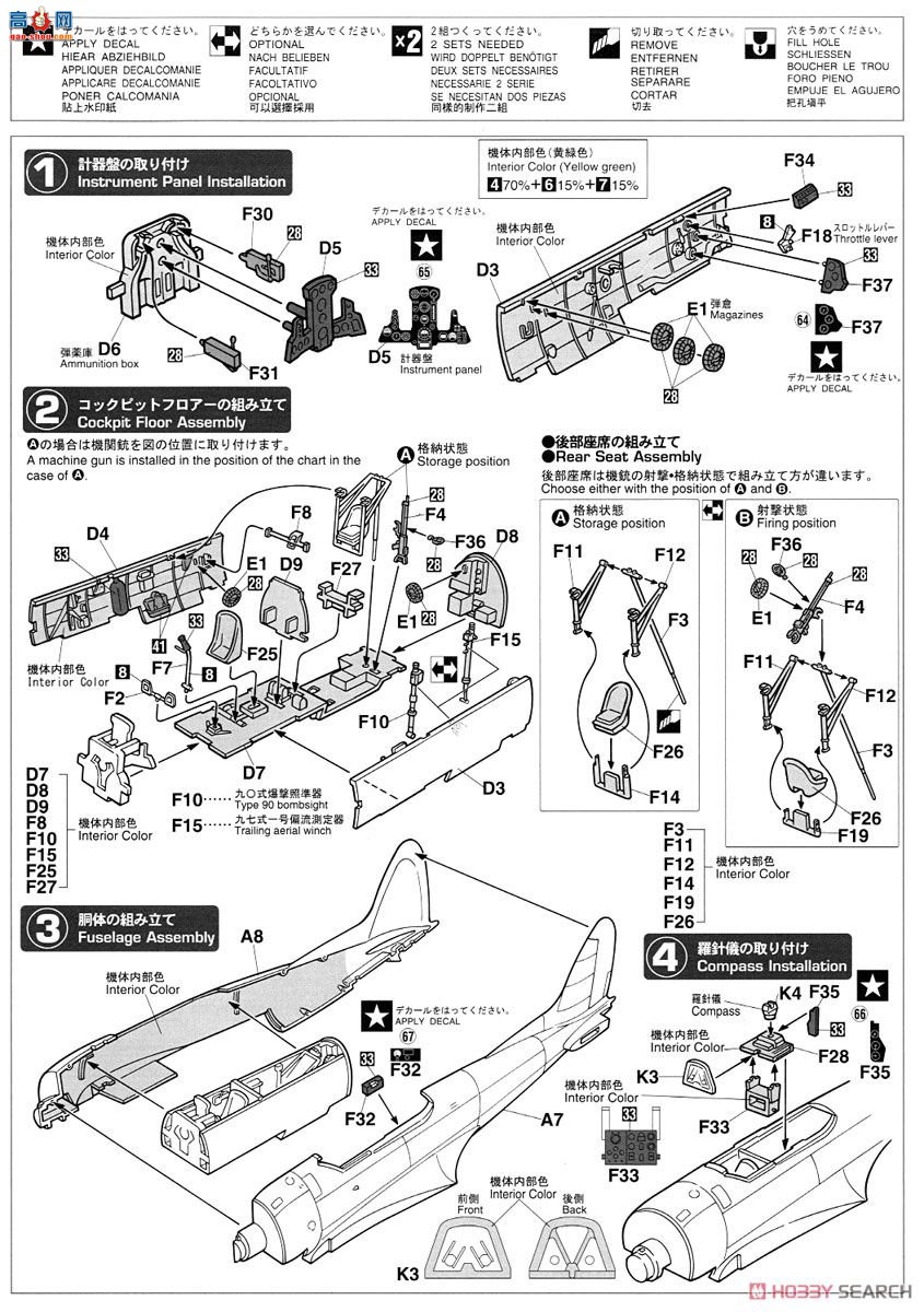 ȴ ս SP348 ʽ21&amp;11&amp;973͵Ϯ
