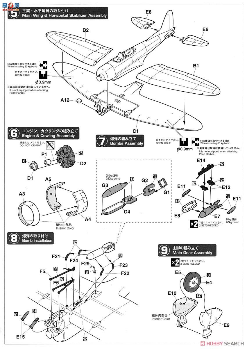 ȴ ս SP348 ʽ21&amp;11&amp;973͵Ϯ